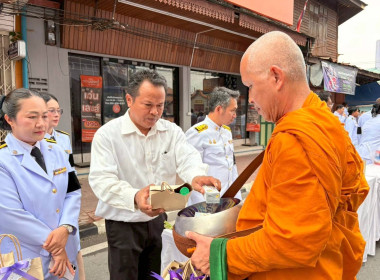 วันคล้ายวันพระราชสมภพสมเด็จพระกนิษฐาธิราชเจ้า ... พารามิเตอร์รูปภาพ 8