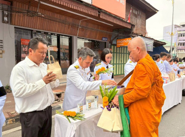 วันคล้ายวันพระราชสมภพสมเด็จพระกนิษฐาธิราชเจ้า ... พารามิเตอร์รูปภาพ 9