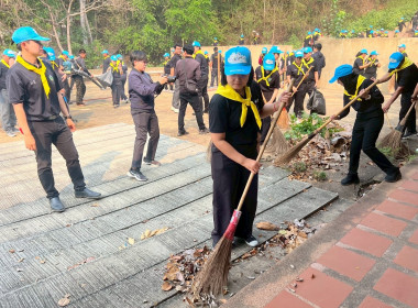 กิจกรรมจิตอาสาพระราชทาน พารามิเตอร์รูปภาพ 5