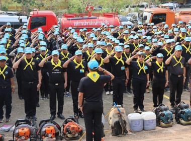 กิจกรรมจิตอาสาพระราชทาน พารามิเตอร์รูปภาพ 6