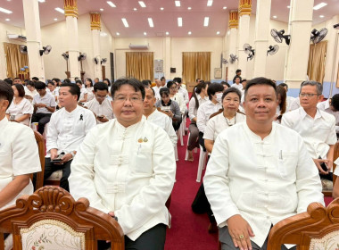 พิธีเทศน์มหาชาติพระเวสสันดรชาดก พารามิเตอร์รูปภาพ 1