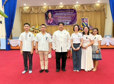 พิธีเทศน์มหาชาติพระเวสสันดรชาดก พารามิเตอร์รูปภาพ 2