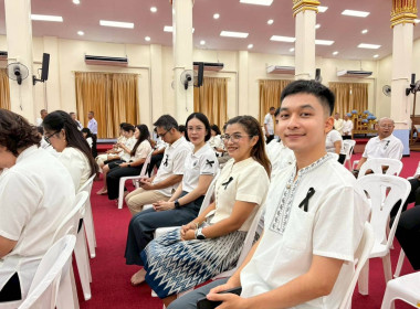 พิธีเทศน์มหาชาติพระเวสสันดรชาดก พารามิเตอร์รูปภาพ 3