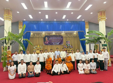 พิธีเทศน์มหาชาติพระเวสสันดรชาดก พารามิเตอร์รูปภาพ 5