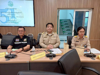 สหกรณ์จังหวัดอุทัยธานี ร่วมประชุม คปจ.อุทัยธานี ครั้งที่ ... พารามิเตอร์รูปภาพ 1