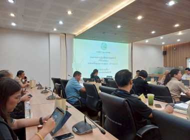สหกรณ์จังหวัดอุทัยธานี ร่วมประชุม คปจ.อุทัยธานี ครั้งที่ ... พารามิเตอร์รูปภาพ 7