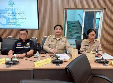 สหกรณ์จังหวัดอุทัยธานี ร่วมประชุม คปจ.อุทัยธานี ครั้งที่ ... พารามิเตอร์รูปภาพ 17