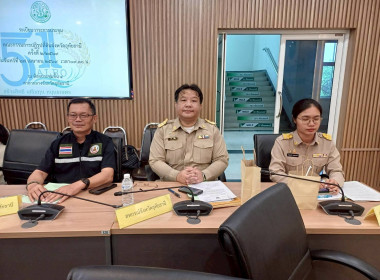 สหกรณ์จังหวัดอุทัยธานี ร่วมประชุม คปจ.อุทัยธานี ครั้งที่ ... พารามิเตอร์รูปภาพ 18