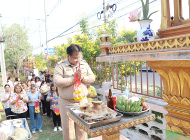 สหกรณ์จังหวัดอุทัยธานี ... พารามิเตอร์รูปภาพ 1