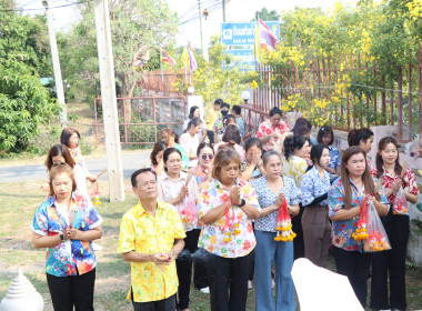 สหกรณ์จังหวัดอุทัยธานี ... พารามิเตอร์รูปภาพ 3