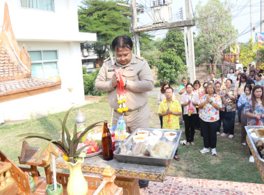 สหกรณ์จังหวัดอุทัยธานี ... พารามิเตอร์รูปภาพ 2