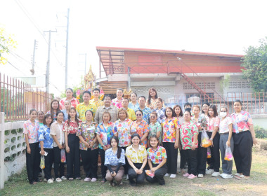สหกรณ์จังหวัดอุทัยธานี ... พารามิเตอร์รูปภาพ 5