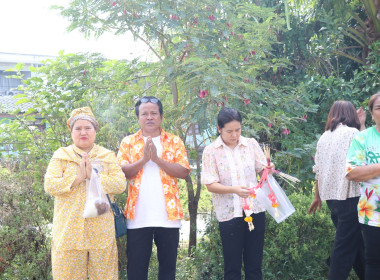 สหกรณ์จังหวัดอุทัยธานี ... พารามิเตอร์รูปภาพ 7