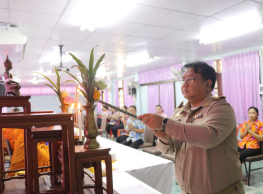 สหกรณ์จังหวัดอุทัยธานี ... พารามิเตอร์รูปภาพ 8