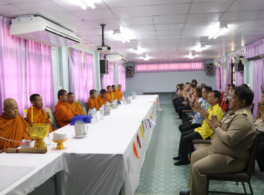 สหกรณ์จังหวัดอุทัยธานี ... พารามิเตอร์รูปภาพ 9
