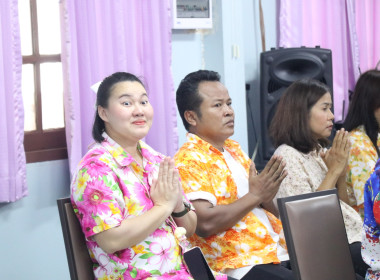 สหกรณ์จังหวัดอุทัยธานี ... พารามิเตอร์รูปภาพ 16