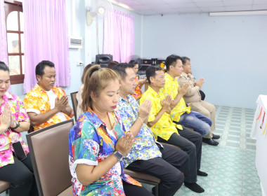 สหกรณ์จังหวัดอุทัยธานี ... พารามิเตอร์รูปภาพ 20