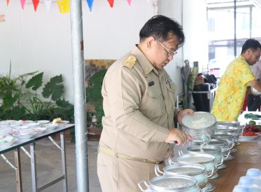 สหกรณ์จังหวัดอุทัยธานี ... พารามิเตอร์รูปภาพ 24