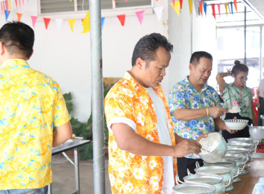 สหกรณ์จังหวัดอุทัยธานี ... พารามิเตอร์รูปภาพ 27