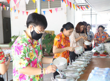 สหกรณ์จังหวัดอุทัยธานี ... พารามิเตอร์รูปภาพ 28