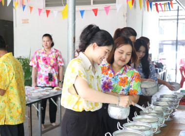 สหกรณ์จังหวัดอุทัยธานี ... พารามิเตอร์รูปภาพ 31