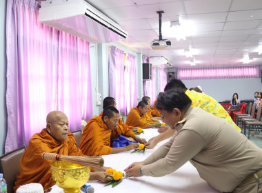 สหกรณ์จังหวัดอุทัยธานี ... พารามิเตอร์รูปภาพ 32