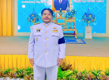 จังหวัดอุทัยธานีจัดพิธีเจริญพระพุทธมนต์และทำบุญถวายเป็นพระกุศลแด่ สมเด็จพระเจ้าลูกยาเธอ เจ้าฟ้าทีปังกรรัศมีโชติ มหาวชิโรตตมางกูร สิริวิบูลยราชกุมารเนื่องในโอกาสวันคล้ายวันประสูติ ... พารามิเตอร์รูปภาพ 10