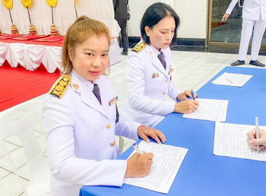 จังหวัดอุทัยธานีจัดพิธีเจริญพระพุทธมนต์และทำบุญถวายเป็นพระกุศลแด่ สมเด็จพระเจ้าลูกยาเธอ เจ้าฟ้าทีปังกรรัศมีโชติ มหาวชิโรตตมางกูร สิริวิบูลยราชกุมารเนื่องในโอกาสวันคล้ายวันประสูติ ... พารามิเตอร์รูปภาพ 11