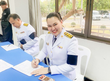 จังหวัดอุทัยธานีจัดพิธีเจริญพระพุทธมนต์และทำบุญถวายเป็นพระกุศลแด่ สมเด็จพระเจ้าลูกยาเธอ เจ้าฟ้าทีปังกรรัศมีโชติ มหาวชิโรตตมางกูร สิริวิบูลยราชกุมารเนื่องในโอกาสวันคล้ายวันประสูติ ... พารามิเตอร์รูปภาพ 14