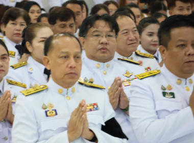 จังหวัดอุทัยธานีจัดพิธีเจริญพระพุทธมนต์และทำบุญถวายเป็นพระกุศลแด่ สมเด็จพระเจ้าลูกยาเธอ เจ้าฟ้าทีปังกรรัศมีโชติ มหาวชิโรตตมางกูร สิริวิบูลยราชกุมารเนื่องในโอกาสวันคล้ายวันประสูติ ... พารามิเตอร์รูปภาพ 15