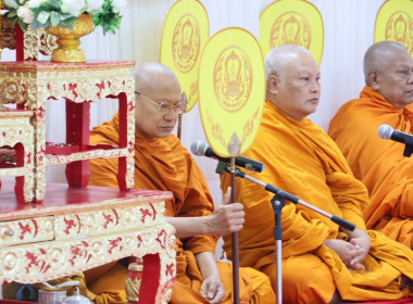 จังหวัดอุทัยธานีจัดพิธีเจริญพระพุทธมนต์และทำบุญถวายเป็นพระกุศลแด่ สมเด็จพระเจ้าลูกยาเธอ เจ้าฟ้าทีปังกรรัศมีโชติ มหาวชิโรตตมางกูร สิริวิบูลยราชกุมารเนื่องในโอกาสวันคล้ายวันประสูติ ... พารามิเตอร์รูปภาพ 16