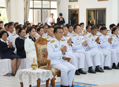 จังหวัดอุทัยธานีจัดพิธีเจริญพระพุทธมนต์และทำบุญถวายเป็นพระกุศลแด่ สมเด็จพระเจ้าลูกยาเธอ เจ้าฟ้าทีปังกรรัศมีโชติ มหาวชิโรตตมางกูร สิริวิบูลยราชกุมารเนื่องในโอกาสวันคล้ายวันประสูติ ... พารามิเตอร์รูปภาพ 17