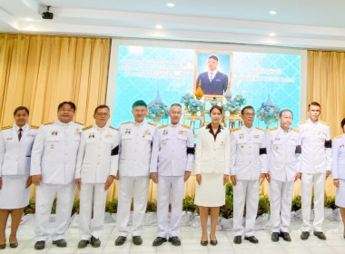 จังหวัดอุทัยธานีจัดพิธีเจริญพระพุทธมนต์และทำบุญถวายเป็นพระกุศลแด่ สมเด็จพระเจ้าลูกยาเธอ เจ้าฟ้าทีปังกรรัศมีโชติ มหาวชิโรตตมางกูร สิริวิบูลยราชกุมารเนื่องในโอกาสวันคล้ายวันประสูติ ... พารามิเตอร์รูปภาพ 3