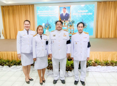 จังหวัดอุทัยธานีจัดพิธีเจริญพระพุทธมนต์และทำบุญถวายเป็นพระกุศลแด่ สมเด็จพระเจ้าลูกยาเธอ เจ้าฟ้าทีปังกรรัศมีโชติ มหาวชิโรตตมางกูร สิริวิบูลยราชกุมารเนื่องในโอกาสวันคล้ายวันประสูติ ... พารามิเตอร์รูปภาพ 6