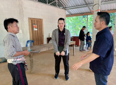 สำนักงานสหกรณ์จังหวัดอุทัยธานี ลงพื้นที่ขับเคลื่อนงาน คทช. ... พารามิเตอร์รูปภาพ 10
