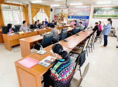 การประชุมคณะกรรมการกลางกลุ่มเกษตรกร ระดับจังหวัดอุทัยธานี พารามิเตอร์รูปภาพ 19