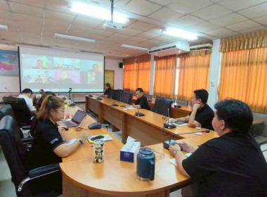 ประชุมเตรียมความพร้อมจัดงาน “ธงเขียวราคาประหยัดพลัส” ... พารามิเตอร์รูปภาพ 2