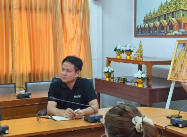 ประชุมเตรียมความพร้อมจัดงาน “ธงเขียวราคาประหยัดพลัส” ... พารามิเตอร์รูปภาพ 4