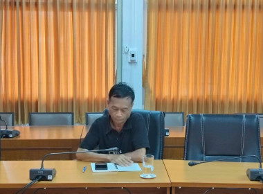 ประชุมเตรียมความพร้อมจัดงาน “ธงเขียวราคาประหยัดพลัส” ... พารามิเตอร์รูปภาพ 5