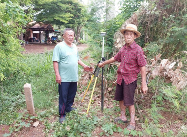 นิคมสหกรณ์ทับเสลา ... พารามิเตอร์รูปภาพ 3