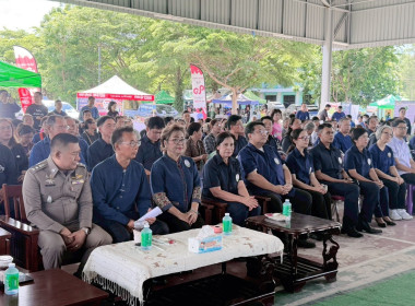 อุทัยธานี เปิด "คลินิกเกษตรเคลื่อนที่ฯ" ครั้งที่ 3/69 ... พารามิเตอร์รูปภาพ 13