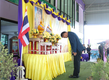 อุทัยธานี เปิด "คลินิกเกษตรเคลื่อนที่ฯ" ครั้งที่ 3/69 ... พารามิเตอร์รูปภาพ 16