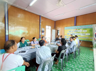 เข้าร่วมประชุม คกก.รับรองงบการเงิน ... พารามิเตอร์รูปภาพ 2