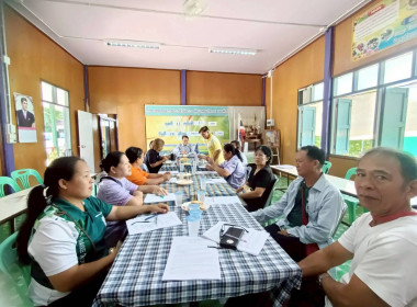 เข้าร่วมประชุม คกก.รับรองงบการเงิน ... พารามิเตอร์รูปภาพ 3