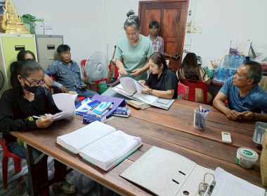 ติดตาม แนะนำ ส่งเสริม ตรวจเยี่ยม และช่วยเหลือจัดทำบัญชี " ... พารามิเตอร์รูปภาพ 1