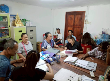 ติดตาม แนะนำ ส่งเสริม ตรวจเยี่ยม และช่วยเหลือจัดทำบัญชี " ... พารามิเตอร์รูปภาพ 5