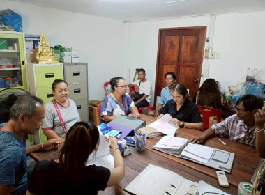 ติดตาม แนะนำ ส่งเสริม ตรวจเยี่ยม และช่วยเหลือจัดทำบัญชี " ... พารามิเตอร์รูปภาพ 6