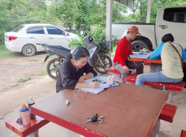 นิคมสหกรณ์ทับเสลา ... พารามิเตอร์รูปภาพ 1