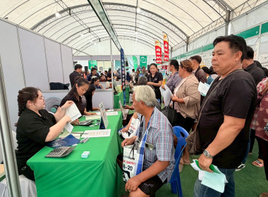สำนักงานสหกรณ์จังหวัดอุทัยธานี ร่วมขับเคลื่อนจัดงาน ... พารามิเตอร์รูปภาพ 10