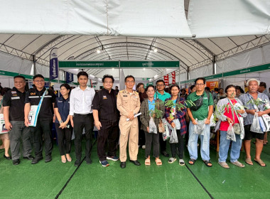 สำนักงานสหกรณ์จังหวัดอุทัยธานี ร่วมขับเคลื่อนจัดงาน ... พารามิเตอร์รูปภาพ 15